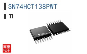 SN74HCT138PWT