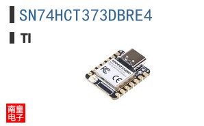 SN74HCT373DBRE4