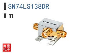 SN74LS138DR