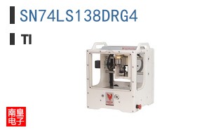 SN74LS138DRG4