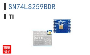 SN74LS259BDR
