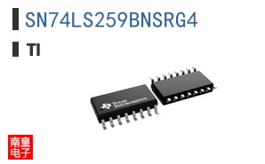 SN74LS259BNSRG4