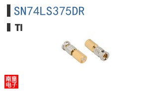SN74LS375DR