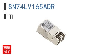 SN74LV165ADR