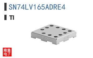 SN74LV165ADRE4