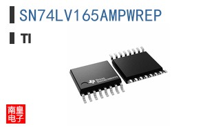 SN74LV165AMPWREP