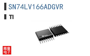 SN74LV166ADGVR