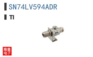 SN74LV594ADR