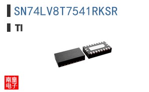 SN74LV8T7541RKSR