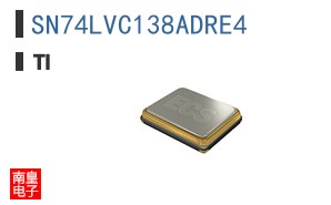 SN74LVC138ADRE4