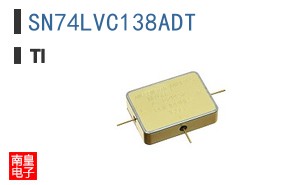 SN74LVC138ADT