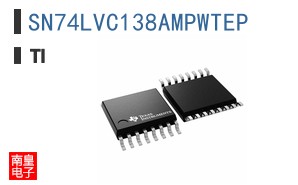 SN74LVC138AMPWTEP