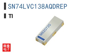 SN74LVC138AQDREP
