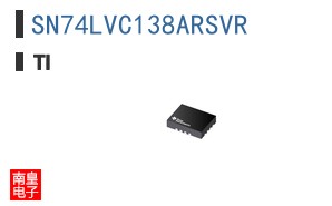 SN74LVC138ARSVR