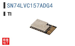 SN74LVC157ADG4