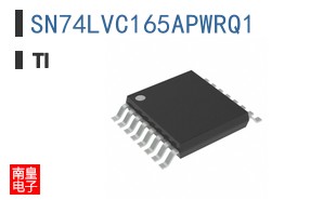 SN74LVC165APWRQ1