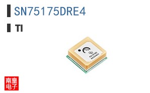 SN75175DRE4