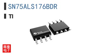 SN75ALS176BDR