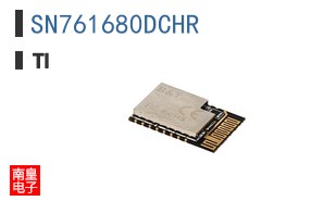 SN761680DCHR