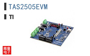TAS2505EVM