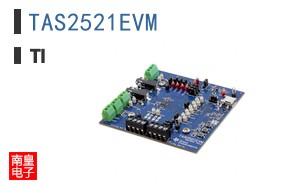 TAS2521EVM
