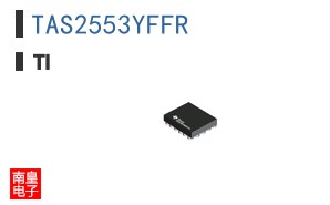TAS2553YFFR