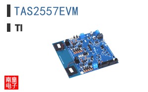 TAS2557EVM