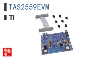 TAS2559EVM