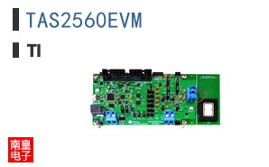 TAS2560EVM