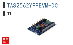 TAS2562YFPEVM-DC