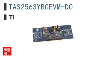 TAS2563YBGEVM-DC