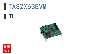 TAS2X63EVM