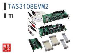 TAS3108EVM2
