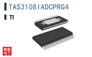 TAS3108IADCPRG4