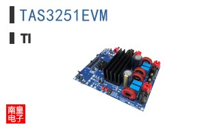 TAS3251EVM