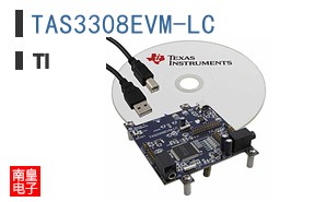TAS3308EVM-LC
