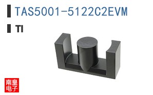 TAS5001-5122C2EVM