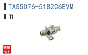 TAS5076-5182C6EVM