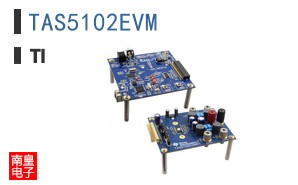 TAS5102EVM
