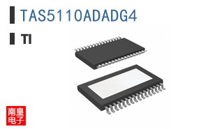 TAS5110ADADG4