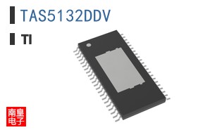 TAS5132DDV