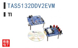 TAS5132DDV2EVM