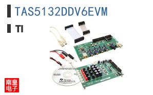 TAS5132DDV6EVM
