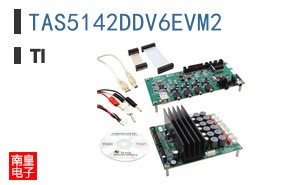 TAS5142DDV6EVM2