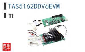 TAS5162DDV6EVM