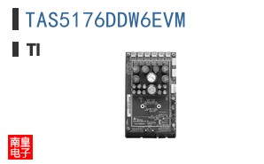 TAS5176DDW6EVM