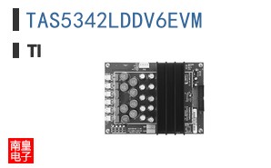 TAS5342LDDV6EVM