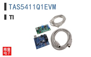 TAS5411Q1EVM