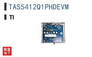 TAS5412Q1PHDEVM