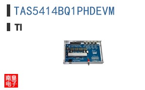 TAS5414BQ1PHDEVM